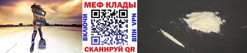 Как найти наркотики Суоярви Каннабис  АМФЕТАМИН  Alpha-PVP  ГАШ  МЕФ 