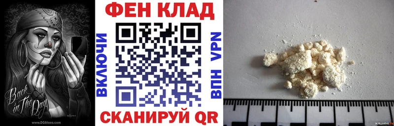 АМФ 97%  цена   блэк спрут   Суоярви 