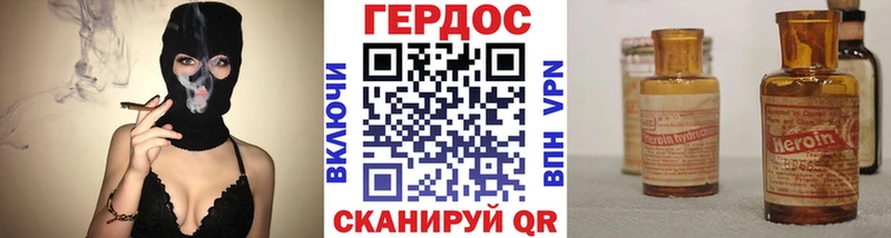 blacksprut tor  Суоярви  Героин Афган 