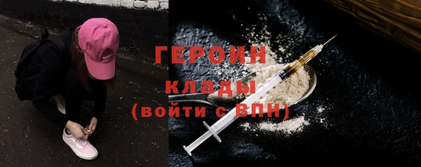 кокс Арсеньев