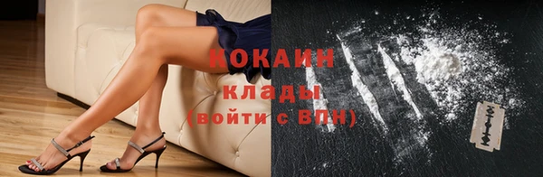 метадон Аркадак