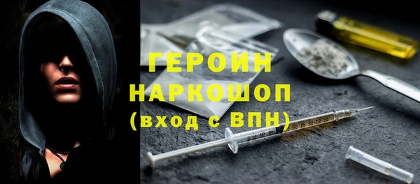 кокс Арсеньев