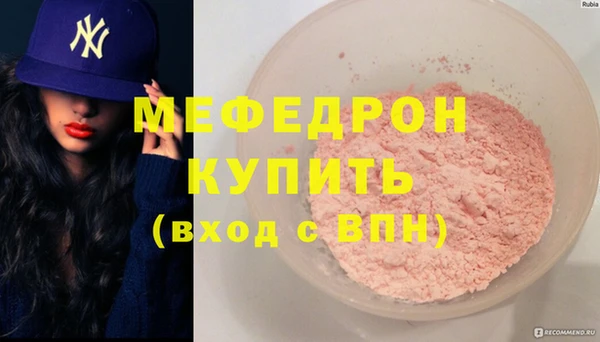 кокс Арсеньев