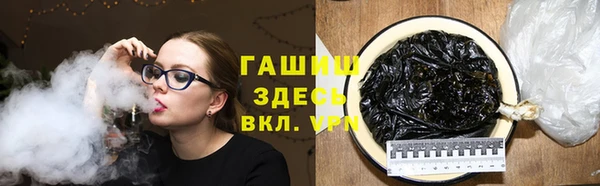 кокс Арсеньев