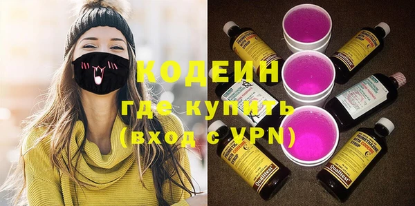 метадон Аркадак
