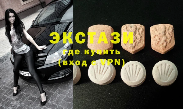 кокс Арсеньев
