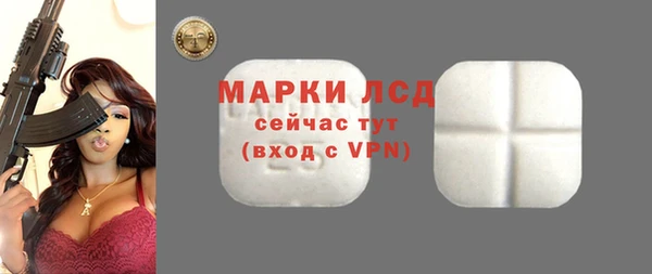 кокс Арсеньев