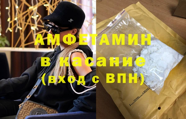 COCAINE Армянск