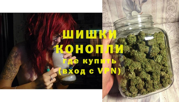 COCAINE Армянск