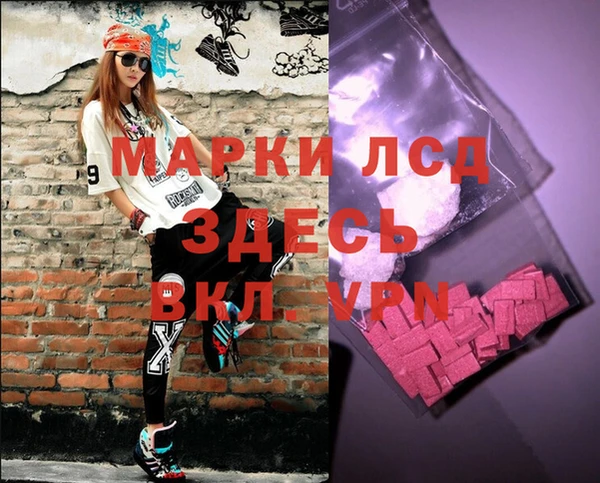метадон Аркадак
