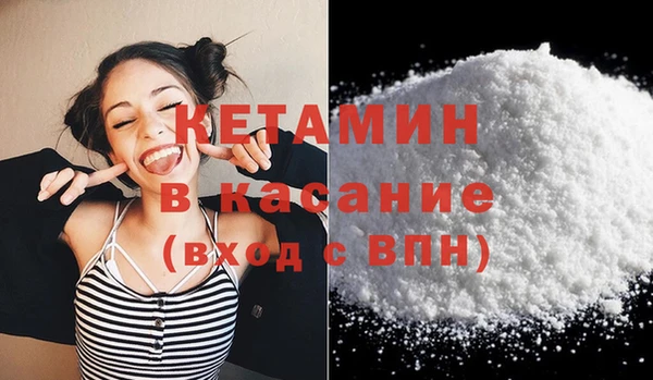 метадон Аркадак
