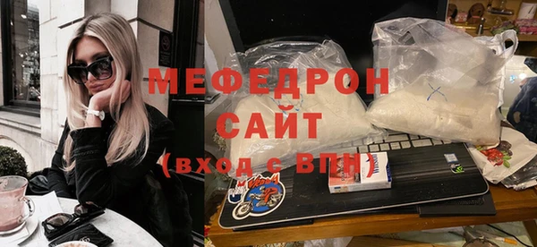 COCAINE Армянск