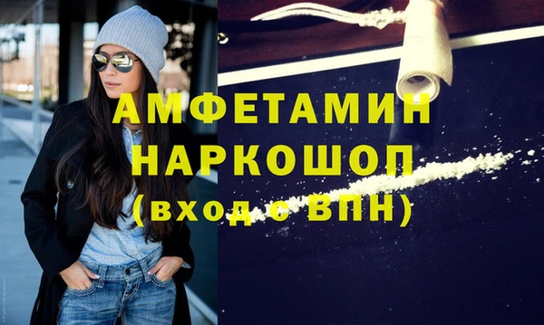 метадон Аркадак