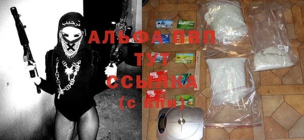COCAINE Армянск