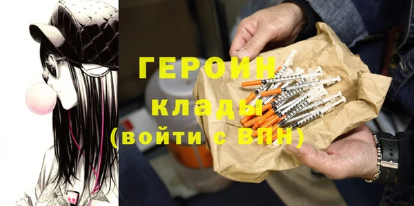 кокс Арсеньев