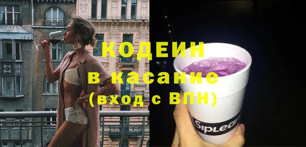 кокс Арсеньев