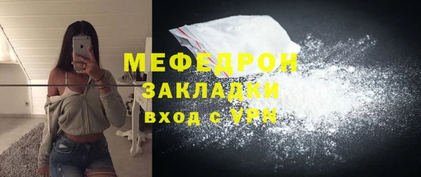 кокс Арсеньев