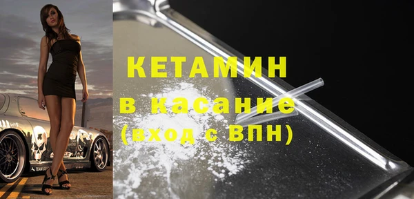 метадон Аркадак