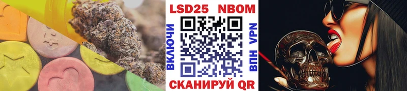 Лсд 25 экстази ecstasy  где найти   shop Telegram  Суоярви  блэк спрут ссылки 