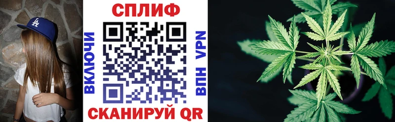 Канабис White Widow  mega маркетплейс  Суоярви 